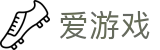 爱游戏 - 中国官方平台 - 官方在线入口